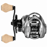 Verus Baitcasting Reel - Upgraded Version